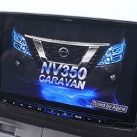 5614　令和2年式　NV350キャラバン　プレミアムGX　2WD　2400cc　ディーゼル車　5人乗り　11.4万kmのサムネイル