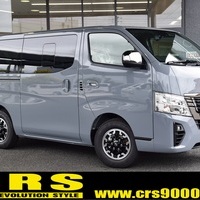 4918 キャラバン グランドプレミアムGXプロスタイル 2WD 2,400cc (ディーゼル車) 5人乗車のサムネイル