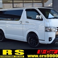 5792 令和5年式　ハイエース　スーパーGL　ダークプライムⅡ　2WD　2800cc　ディーゼル車　5人乗り　1.6万kmのサムネイル
