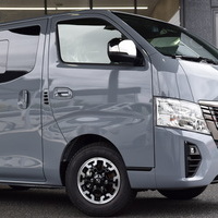 4918 キャラバン グランドプレミアムGXプロスタイル 2WD 2,400cc (ディーゼル車) 5人乗車のサムネイル