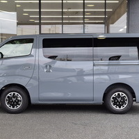 4918 キャラバン グランドプレミアムGXプロスタイル 2WD 2,400cc (ディーゼル車) 5人乗車のサムネイル