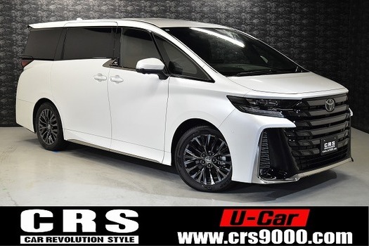 5787 令和6年式 ヴェルファイア ハイブリッド Z プレミア ガソリン+ハイブリット電子CVT 4WD 2,500cc 7人乗車 0.5万km 車検令和9年8月22日のサムネイル