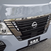 4918 キャラバン グランドプレミアムGXプロスタイル 2WD 2,400cc (ディーゼル車) 5人乗車のサムネイル