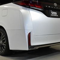 5787 令和6年式 ヴェルファイア ハイブリッド Z プレミア ガソリン+ハイブリット電子CVT 4WD 2,500cc 7人乗車 0.5万km 車検令和9年8月22日のサムネイル