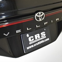5787 令和6年式 ヴェルファイア ハイブリッド Z プレミア ガソリン+ハイブリット電子CVT 4WD 2,500cc 7人乗車 0.5万km 車検令和9年8月22日のサムネイル