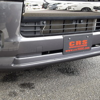 5774　令和3年式　ハイエース　スーパーGL　ダークプライムⅡ　4WD　2800cc　ディーゼル車　5人乗り　4.6万kmのサムネイル