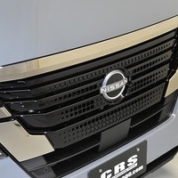 5630 令和7年式 登録済未使用車 日産 キャラバン GRANDプレミアム GX 2WD 2,000cc(ガソリン車) 2/5人乗車 10km 車検令和9年6月23日のサムネイル