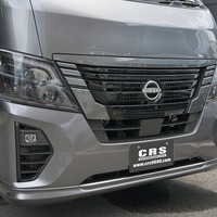 4855.令和7年式 キャラバン グランドプレミアムGX 2WD 2,400cc ディーゼル車 走行29キロ 新車未登録のサムネイル