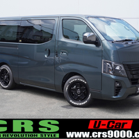 5700 登録済み未使用車 令和7年式 日産 キャラバン GRANDプレミアム GX 2WD 2,000cc(ガソリン車) 2/5人乗車 7kmのサムネイル