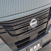 5700 登録済み未使用車 令和7年式 日産 キャラバン GRANDプレミアム GX 2WD 2,000cc(ガソリン車) 2/5人乗車 7kmのサムネイル