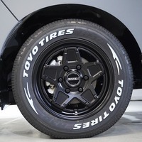 5704 令和7年式 登録済未使用車 日産 キャラバン GRANDプレミアム GX 2WD 2,000cc(ガソリン車) 2/5人乗車 13km 車検令和9年6月30日のサムネイル
