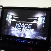 5802 令和6年式 ハイエース スーパーGL ダークプライムⅡ 2WD 2,800cc (ディーゼル車)  2/5人乗車  70km 車検令和8年9月4日のサムネイル