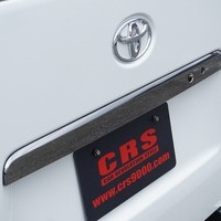 5804　令和7年式　ハイエース　スーパーGL　ダークプライムⅡ　2WD　2000cc　ガソリン車　5人乗り　35kmのサムネイル