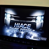 5785 令和1年式 ハイエース スーパーGL ダークプライムⅡ 2WD 2,000cc (ガソリン車) 2/5人乗車 6.2万km 車検令和8年7月7日のサムネイル