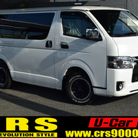 5862 令和3年式 ハイエース　スーパーGL　ダークプライムⅡ　2WD　2800cc　ディーゼル車　5人乗り　4.6万kmのサムネイル
