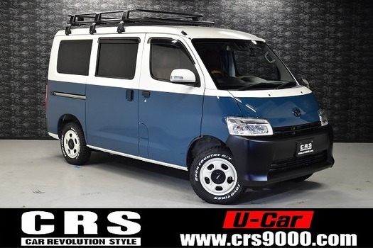 5741 令和4年式 タウンエース GL 2WD 1,500cc (ガソリン車)  2/5人乗車 1.4万kmのサムネイル
