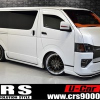 5785 令和1年式 ハイエース スーパーGL ダークプライムⅡ 2WD 2,000cc (ガソリン車) 2/5人乗車 6.2万km 車検令和8年7月7日のサムネイル