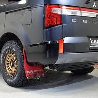 5582 令和7年式 三菱デリカ D:5 CHAMONIX 4WD 2,300cc (ディーゼル車)  8人乗り 18km 車検令和10年7月23日のサムネイル