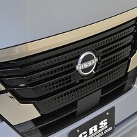 5704 令和7年式 登録済未使用車 日産 キャラバン GRANDプレミアム GX 2WD 2,000cc(ガソリン車) 2/5人乗車 13km 車検令和9年6月30日のサムネイル