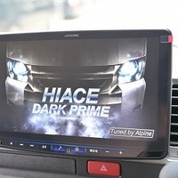 5169.令和7年式 ハイエースワゴン GL 3ナンバー 10人乗り 2WD 2,700㏄ ガソリン車 走行4キロ 新車未登録のサムネイル