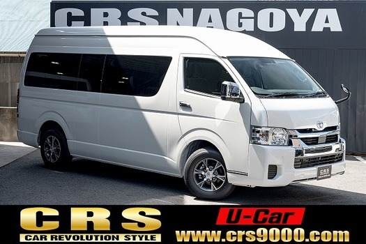 5870.令和7年式 ハイエースワゴン グランドキャビン 3ナンバー 10人乗り 2WD 2,700㏄ ガソリン車 走行9キロ 車検令和10年7月のサムネイル