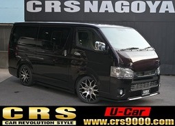 5709.令和3年式 ハイエース スーパーGL ダークプライムⅡ 2WD 2,800cc ディーゼル車 走行1万キロ 検査1年付き