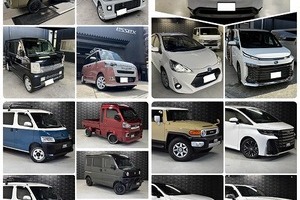 【11/2 最新】　CRS福岡　在庫車両一挙ご紹介！！サムネイル