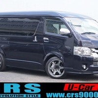 5711　平成28年式　レジアスエース　ワイド　スーパーGL　ダークプライム　スーパーチャージャー搭載　2WD　2700cc　ガソリン車　5人乗り　4.9万kmのサムネイル
