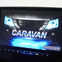 5522 令和7年式 登録済未使用車 日産 キャラバン GRANDプレミアム GX 2WD 2,000cc(ガソリン車) 2/5人乗車 13km 車検令和9年6月30日のサムネイル