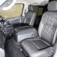 5522 令和7年式 登録済未使用車 日産 キャラバン GRANDプレミアム GX 2WD 2,000cc(ガソリン車) 2/5人乗車 13km 車検令和9年6月30日のサムネイル