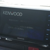 5904 令和4年式 ハイエース スーパーGL ダークプライム2  2WD 2,800cc (ディーゼル) 2/5人乗車 4.2万kmのサムネイル