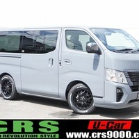 5699 【新車登録済み未使用車】 令和7年式 キャラバン グランドプレミアムGX 2WD 2,000cc (ガソリン) 2/5人乗車 6kmのサムネイル