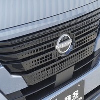 5699 【新車登録済み未使用車】 令和7年式 キャラバン グランドプレミアムGX 2WD 2,000cc (ガソリン) 2/5人乗車 6kmのサムネイル