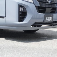 5699 【新車登録済み未使用車】 令和7年式 キャラバン グランドプレミアムGX 2WD 2,000cc (ガソリン) 2/5人乗車 6kmのサムネイル