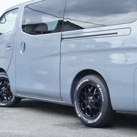 5699 【新車登録済み未使用車】 令和7年式 キャラバン グランドプレミアムGX 2WD 2,000cc (ガソリン) 2/5人乗車 6kmのサムネイル