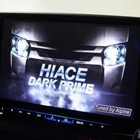 5941 令和7年式 ハイエース スーパーGL ダークプライムS 4WD 2,800cc (ディーゼル車) 2/5人乗車 0.5万km 車検令和9年3月18日のサムネイル