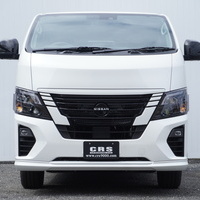 5435　キャラバン　GRANDプレミアムGX　2WD　2000cc　ガソリン車　5人乗りのサムネイル