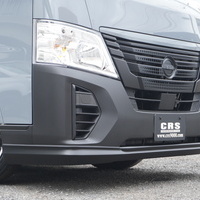 4939　オリジナルPKG　キャラバン　DX　2WD　2400cc　ディーゼル車　6人乗りのサムネイル