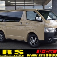 5838 令和7年式 ハイエース スーパーGL アースカラーPKG 2WD　2000cc　ガソリン車　5人乗り　65kmのサムネイル