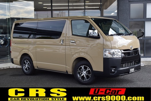 5838 令和7年式 ハイエース スーパーGL アースカラーPKG 2WD　2000cc　ガソリン車　5人乗り　65kmのサムネイル