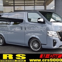 4903 登録済み未使用車 キャラバン グランドプレミアムGX 2WD 2,400cc (ディーゼル車) 5人乗車　のサムネイル