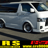 5841 令和5年式 ハイエース　スーパーGL　ダークプライムⅡ　2WD　2000cc　ガソリン車　5人乗り　1.0万kmのサムネイル