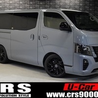 5522 令和7年式 登録済未使用車 日産 キャラバン GRANDプレミアム GX 2WD 2,000cc(ガソリン車) 2/5人乗車 13km 車検令和9年6月30日のサムネイル