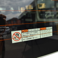 5674 ハイエースバン DX コントラストPKG 2WD 2,000CC ガソリン車 3/6人乗りのサムネイル
