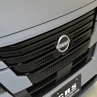 5522 令和7年式 登録済未使用車 日産 キャラバン GRANDプレミアム GX 2WD 2,000cc(ガソリン車) 2/5人乗車 13km 車検令和9年6月30日のサムネイル