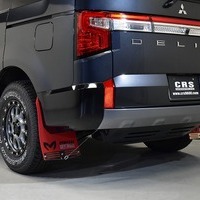 5583 令和7年式 登録済未使用車 三菱デリカ D:5 CHAMONIX 4WD 2,300cc (ディーゼル車)  8人乗り 10km 車検令和10年8月26日のサムネイル