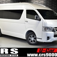 5867 登録済未使用車 令和7年式 ハイエース ワゴン グランドキャビン 2WD 2700cc(ガソリン車) 10人乗り10km 車検令和10年6月26日のサムネイル