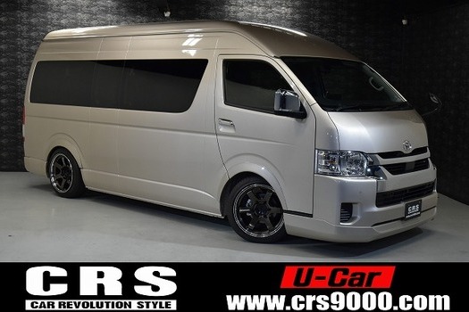 5873 登録済未使用車 令和7年式 ハイエース ワゴン グランドキャビン 2WD 2,700cc(ガソリン車) 10人乗り15km 車検令和10年6月19日のサムネイル