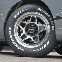 5533.令和7年式 キャラバン グランドプレミアムGX アティックス8 2WD 2,000cc ガソリン車 寒冷地仕様 走行180キロ 新車未登録のサムネイル