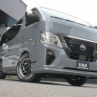 5533.令和7年式 キャラバン グランドプレミアムGX アティックス8 2WD 2,000cc ガソリン車 寒冷地仕様 走行180キロ 新車未登録のサムネイル